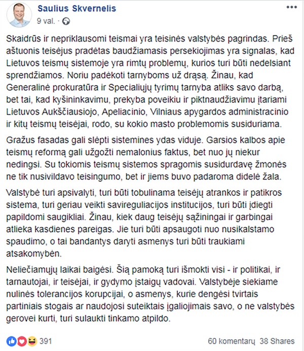 Vienų neliečiamųjų laikai baigiasi. Prasidės kitų? Vienų neliečiamųjų laikai baigiasi. Prasidės kitų? - Sputnik Lietuva
