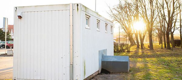 Auksinis tualetas Kaune Auksinis tualetas Kaune - Sputnik Lietuva