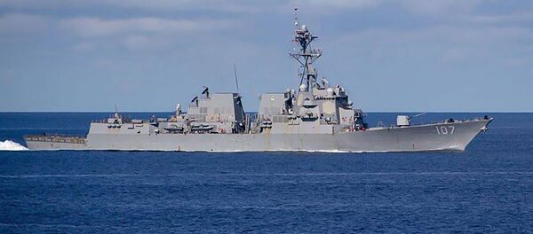 Ракетный эсминец ВМС США Грейвли (USS Gravely (DDG-107), архивное фото - Sputnik Lietuva