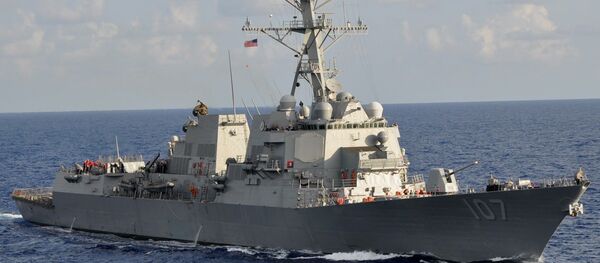 Ракетный эсминец ВМС США Грейвли (USS Gravely (DDG-107), архивное фото - Sputnik Литва