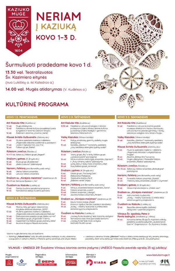 Sostinė kviečia į atsinaujinusią Kaziuko mugę Sostinė kviečia į atsinaujinusią Kaziuko mugę - Sputnik Lietuva