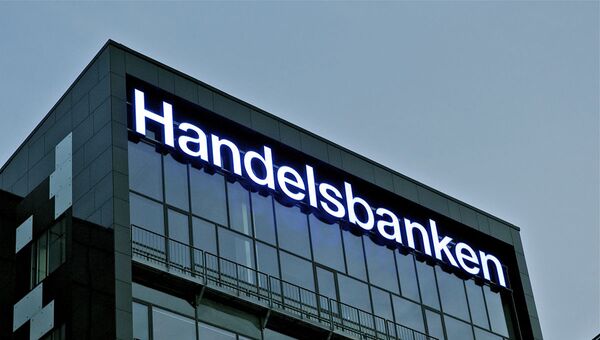 Офис Svenska Handelsbanken в Дании, архивное фото - Sputnik Литва