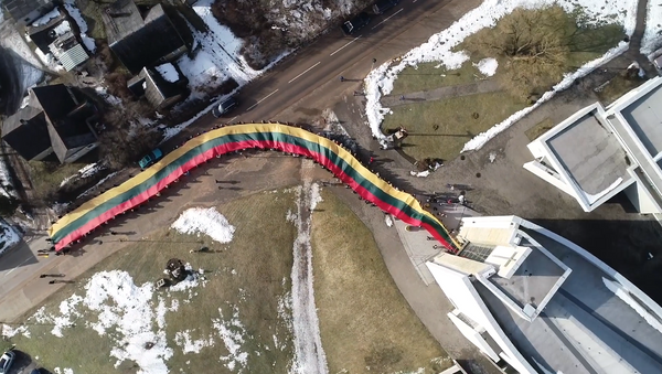 Пограничники развернули 200-метровый флаг - Sputnik Литва