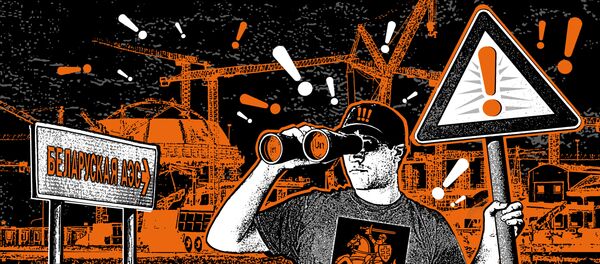 Baltarusijos AE ir toliau audrina Lietuvą Baltarusijos AE ir toliau audrina Lietuvą - Sputnik Lietuva