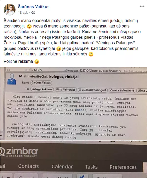 Sustok akimirka žavinga... iki II rinkimų turo Sustok akimirka žavinga... iki II rinkimų turo - Sputnik Lietuva