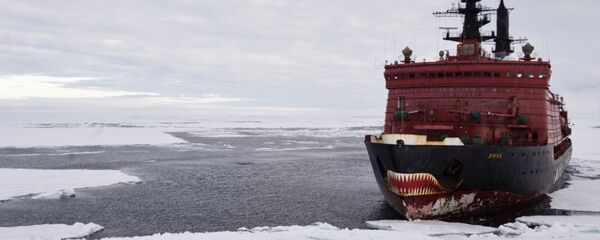 Атомный ледокол Ямал, архивное фото - Sputnik Литва