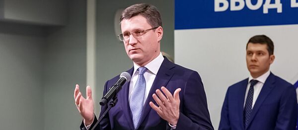 Ввод в эксплуатацию Прегольской ТЭС в Калининградской области Ввод в эксплуатацию Прегольской ТЭС в Калининградской области - Sputnik Lietuva