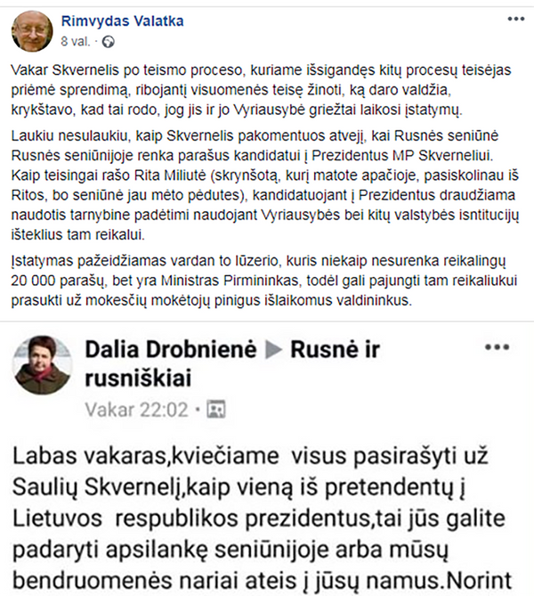 Apie tą katiną ir kitus talismanus Apie tą katiną ir kitus talismanus - Sputnik Lietuva