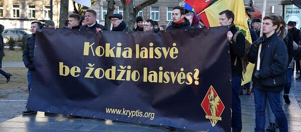 Lietuvos valstybės atkūrimo minėjimas Lietuvos valstybės atkūrimo minėjimas - Sputnik Lietuva