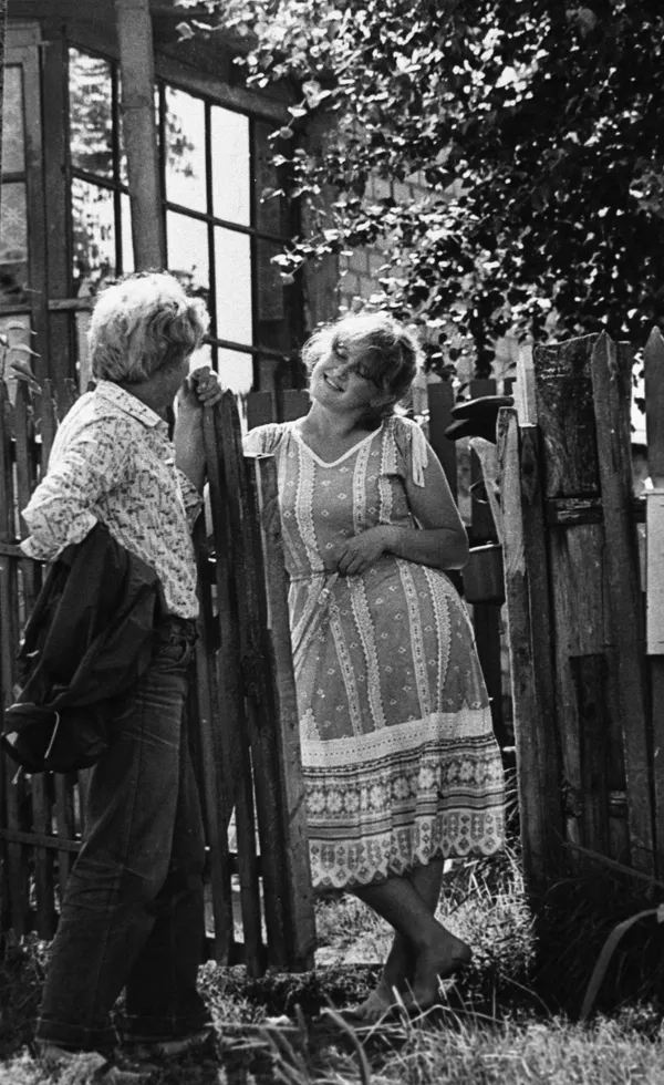 Влюбленные на свидании, Белоруссия, 1987 год Влюбленные на свидании, Белоруссия, 1987 год