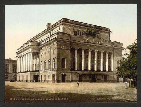 Александринский театр в Санкт-Петербурге, одна из первых цветных фотографий России - Sputnik Lietuva