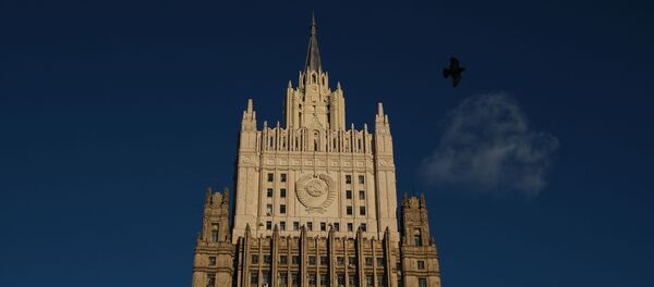 Здание Министерства иностранных дел (МИД) - Sputnik Литва
