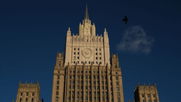 Здание Министерства иностранных дел (МИД) - Sputnik Литва