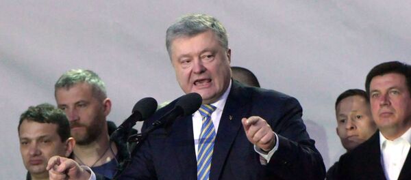 Президент Украины П. Порошенко посетил Черкассы в рамках предвыборной кампании - Sputnik Lietuva