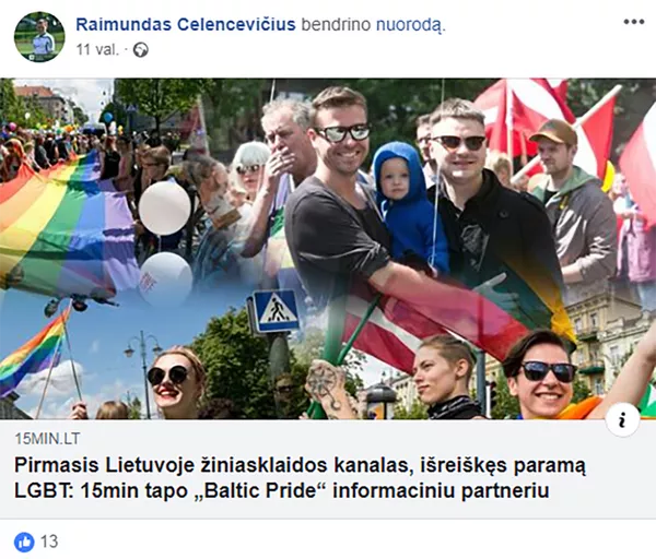 Lietuva — lietuviams ir gėjams?! Lietuva — lietuviams ir gėjams?! - Sputnik Lietuva