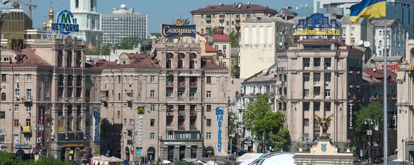 Города мира. Киев Города мира. Киев - Sputnik Lietuva