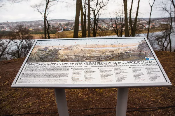 Atsinaujinęs Napoleono kalnas Kaune atvers lankytojams karybos istorijos dalį Atsinaujinęs Napoleono kalnas Kaune atvers lankytojams karybos istorijos dalį - Sputnik Lietuva