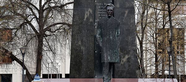 Международный день счастья в Вильнюсе Международный день счастья в Вильнюсе - Sputnik Литва