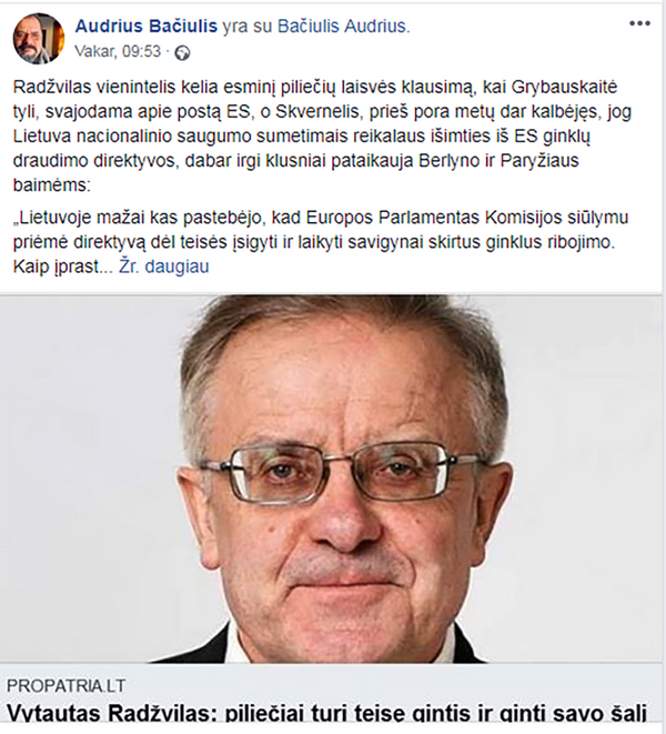 Nuo dujų visai apdujo — ką slepia Lietuvos politikai prieš rinkimus Nuo dujų visai apdujo — ką slepia Lietuvos politikai prieš rinkimus - Sputnik Lietuva