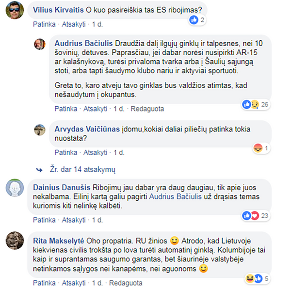 Nuo dujų visai apdujo — ką slepia Lietuvos politikai prieš rinkimus Nuo dujų visai apdujo — ką slepia Lietuvos politikai prieš rinkimus - Sputnik Lietuva