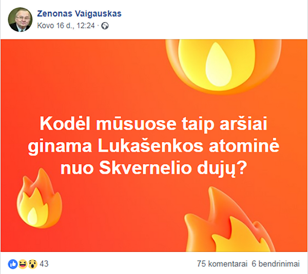 Nuo dujų visai apdujo — ką slepia Lietuvos politikai prieš rinkimus Nuo dujų visai apdujo — ką slepia Lietuvos politikai prieš rinkimus - Sputnik Lietuva