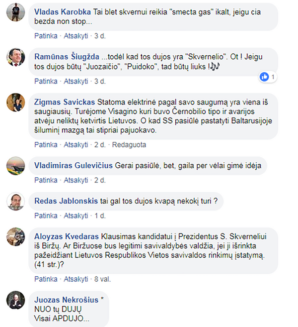 Nuo dujų visai apdujo — ką slepia Lietuvos politikai prieš rinkimus Nuo dujų visai apdujo — ką slepia Lietuvos politikai prieš rinkimus - Sputnik Lietuva