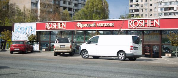 Roshen parduotuvė Kijeve Roshen parduotuvė Kijeve - Sputnik Lietuva