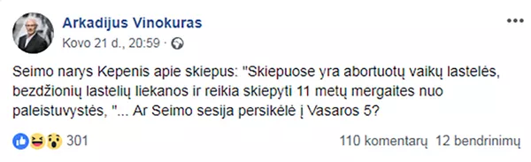Skiepai nuo durnumo: vakcinavimo klausimas Lietuvos Seime Skiepai nuo durnumo: vakcinavimo klausimas Lietuvos Seime - Sputnik Lietuva