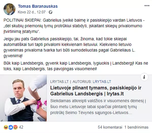 Skiepai nuo durnumo: vakcinavimo klausimas Lietuvos Seime Skiepai nuo durnumo: vakcinavimo klausimas Lietuvos Seime - Sputnik Lietuva