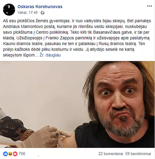 Skiepai nuo durnumo: vakcinavimo klausimas Lietuvos Seime Skiepai nuo durnumo: vakcinavimo klausimas Lietuvos Seime - Sputnik Lietuva