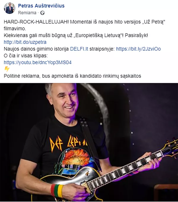 Skiepai nuo durnumo: vakcinavimo klausimas Lietuvos Seime Skiepai nuo durnumo: vakcinavimo klausimas Lietuvos Seime - Sputnik Lietuva
