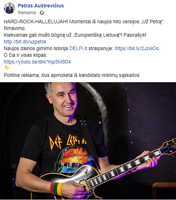 Skiepai nuo durnumo: vakcinavimo klausimas Lietuvos Seime Skiepai nuo durnumo: vakcinavimo klausimas Lietuvos Seime - Sputnik Lietuva