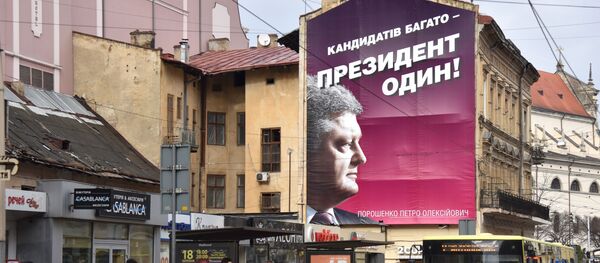 Предвыборная агитация на Украине - Sputnik Литва