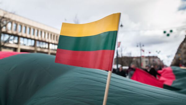 Флаг Литвы, архивное фото - Sputnik Литва