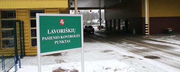Lavoriškių kontrolės punktas Lavoriškių kontrolės punktas - Sputnik Lietuva