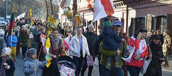 Праздник улицы Ужупис в Вильнюсе - Sputnik Литва