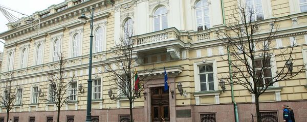 Банк Литвы, архивное фото - Sputnik Литва