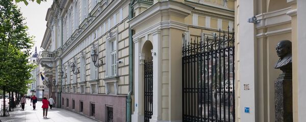 Банк Литвы, архивное фото - Sputnik Литва