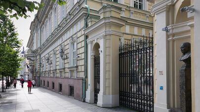 Банк Литвы, архивное фото