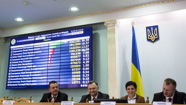 Брифинг по результатам выборов в ЦИК Украины - Sputnik Литва