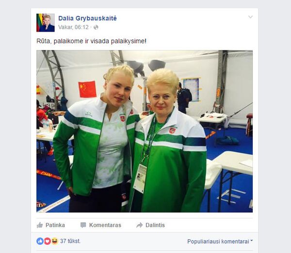 Президент Литвы поддерживает Руту Мейлутите - Sputnik Lietuva