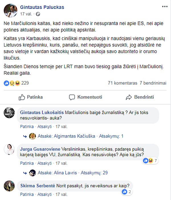 Politinis krepšinis Politinis krepšinis - Sputnik Lietuva