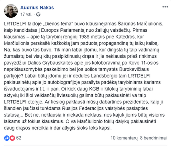 Politinis krepšinis Politinis krepšinis - Sputnik Lietuva