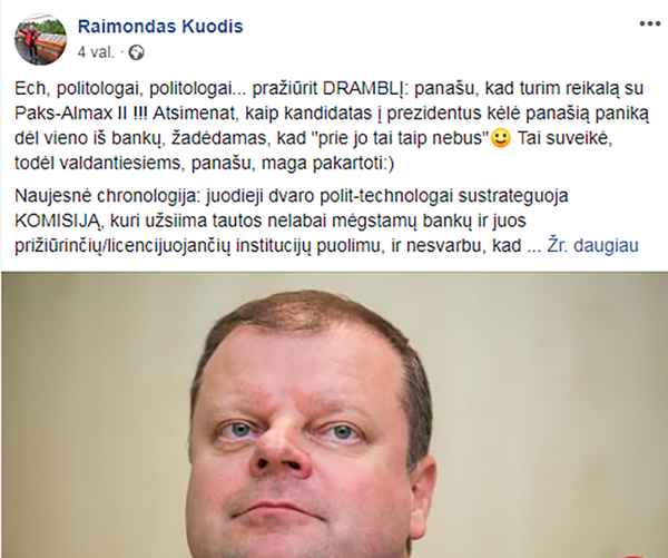 Politinis krepšinis Politinis krepšinis - Sputnik Lietuva