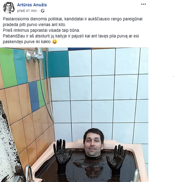 Politinis krepšinis Politinis krepšinis - Sputnik Lietuva