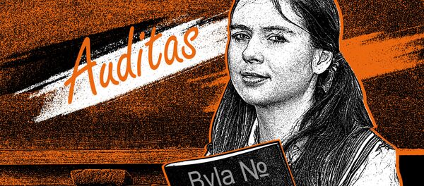 Auditas - Sputnik Lietuva