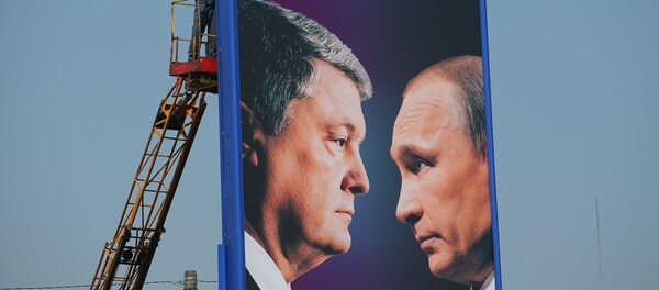 Предвыборная агитация на Украине Предвыборная агитация на Украине - Sputnik Lietuva