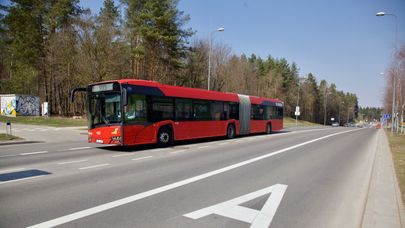 Полоса для движения общественного транспорта