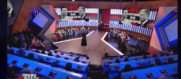 Перепалка Порошенко и Зеленского в прямом эфире - Sputnik Литва