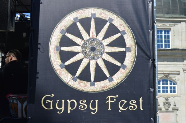 Международный фестиваль цыганской культуры Gypsy Fest 2019 в Вильнюсе  - Sputnik Lietuva